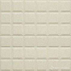Pompey Antideslizante 30x30 Porcelanato 1ra Calidad | San...