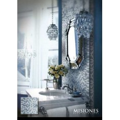 Alarab 30x30 Disc. | Mallas Misiones Deco 2