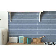 Veneto 7x28 Artico Mate - Caja x 20 Pz. - Disc.| Piu 2