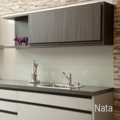 Nata Brillante 30x60 | Crisarte